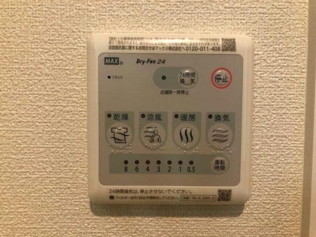  フェリーチェ　カーサ