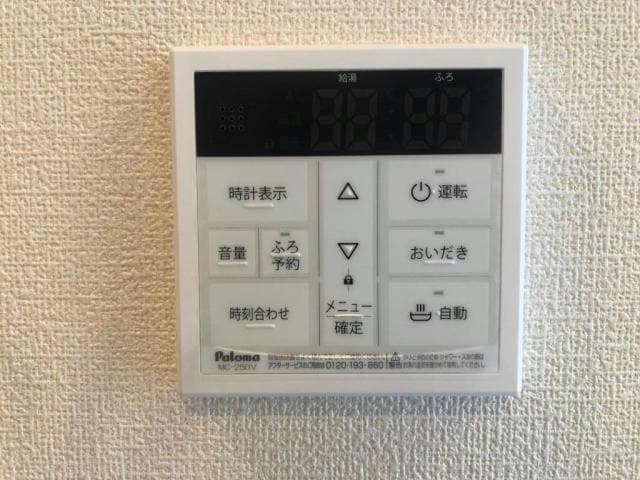  フェリーチェ　カーサ