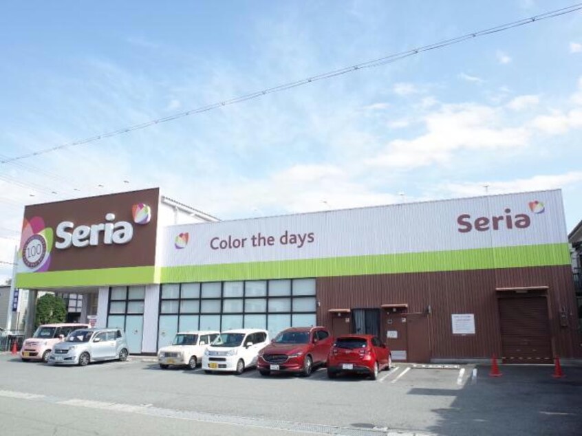 Seria姫路青山店(ディスカウントショップ)まで2073m アメニティ・アミノウチA
