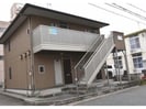 パル東新町の外観