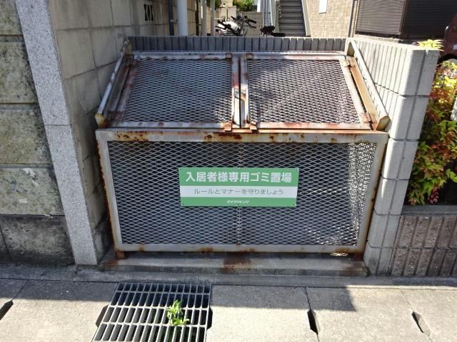  サンライズ清水