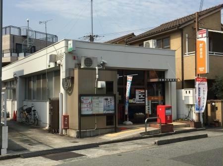 飾磨英賀郵便局(郵便局)まで628m サンライズ清水