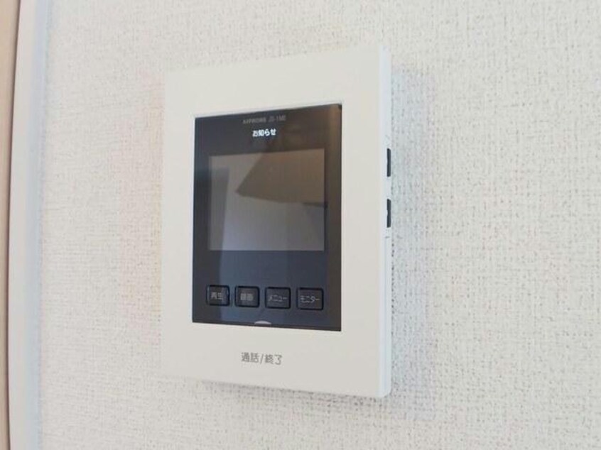  メゾン　ド　シュシュ　ウェスト