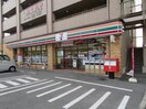 セブンイレブン姫路土山7丁目店(コンビニ)まで375m サンファミール西庄