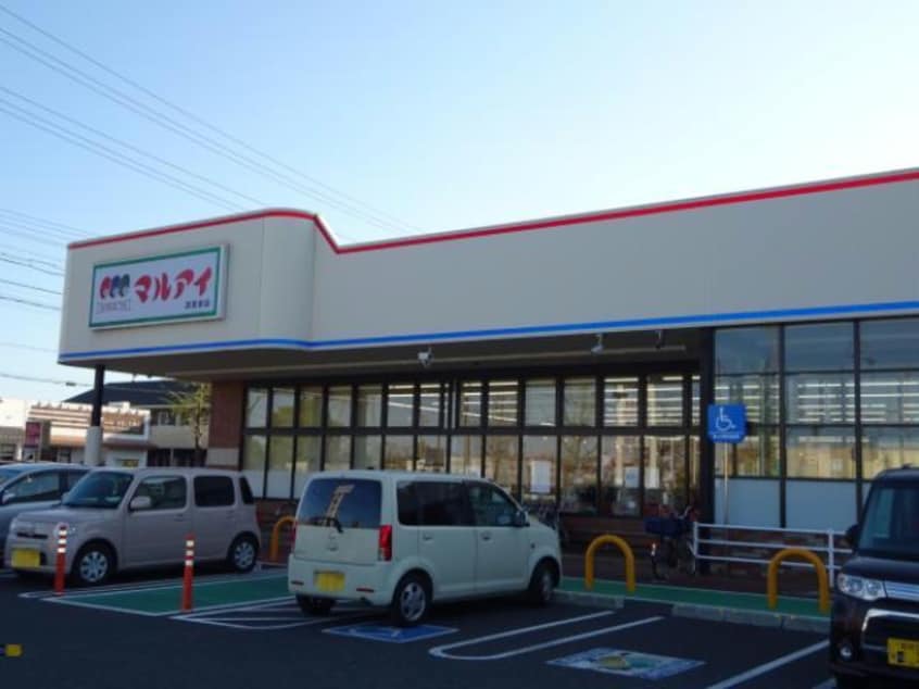 マルアイ英賀保店(スーパー)まで478m ヌーベルメゾン清水