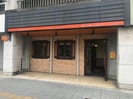 船丘ビルの外観