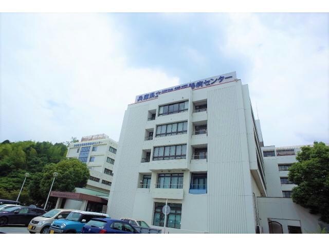 兵庫県立姫路循環器病センター(病院)まで5553m アンプルール