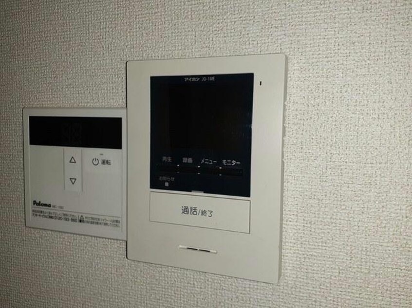  パルトネールF1