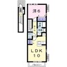 ラハイナ 1LDKの間取り