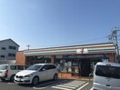 セブンイレブン姫路飾磨細江店(コンビニ)まで768m アメニティハイツ