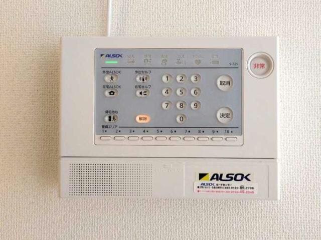  エルシオン竹ヶ花