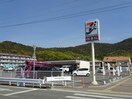セブンイレブン姫路勝原熊見店(コンビニ)まで623m セシール　カツハラA
