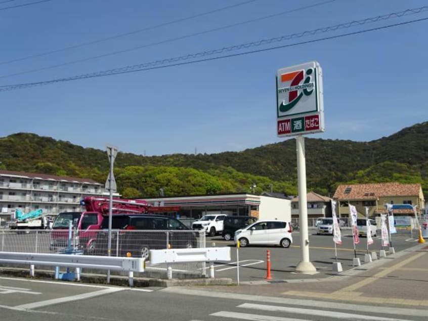 セブンイレブン姫路勝原熊見店(コンビニ)まで623m セシール　カツハラA