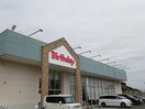 ベビー・子供用品バースデイ大津店(ショッピングセンター/アウトレットモール)まで283m セシール　カツハラA