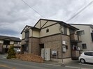 グランピーノ平松　Ｂ棟の外観