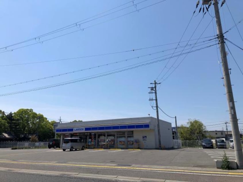 ローソン姫路飾磨加茂店(コンビニ)まで628m リバーサイドヴィレッジ