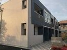  Ｌａ　ｖｅｒｉｔｅ
