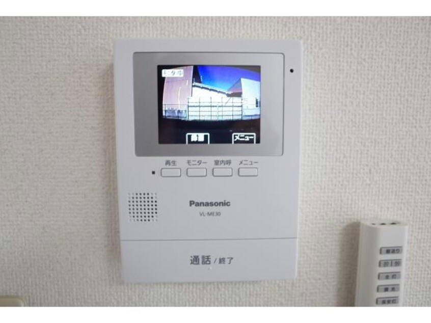  プロニティハウス