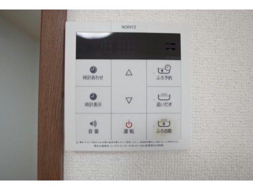  プロニティハウス