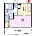 ベガ山崎の間取図