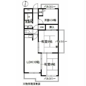 間取図 矢倉ハイツ