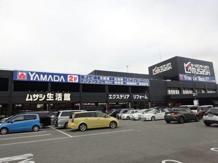 ホームセンタームサシ姫路店(電気量販店/ホームセンター)まで2013m 矢倉ハイツ