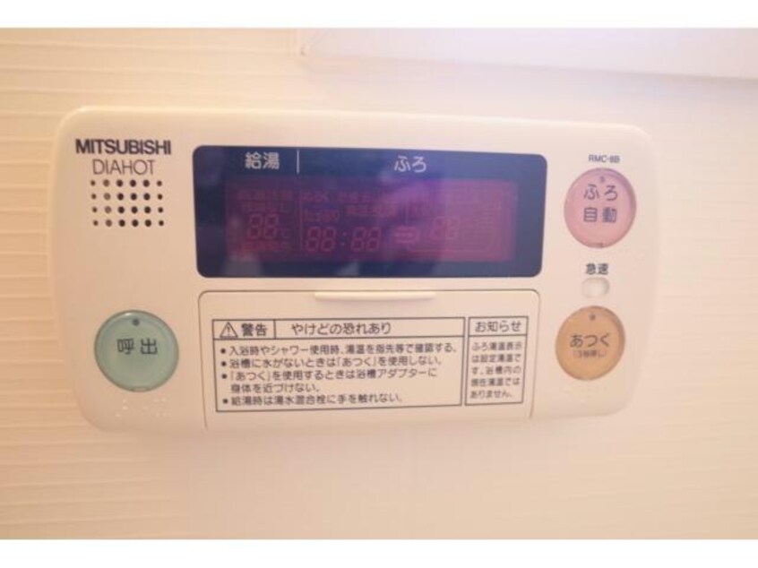  メルベーユ蓼野（西棟）