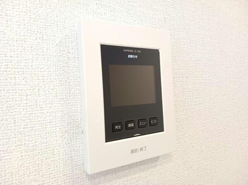  クレメント網干　B