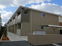 オイコスオニロ田井