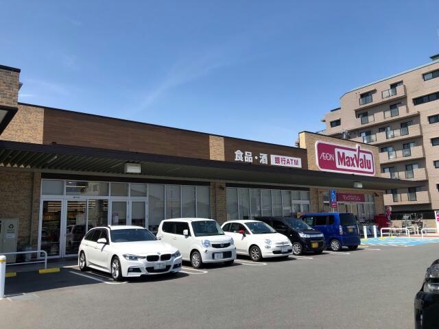 マックスバリュ英賀保店(スーパー)まで1435m アウローラ玉手B