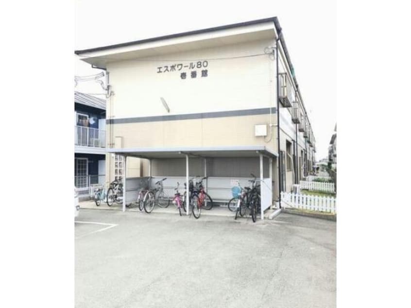  エスポワール80　壱番館