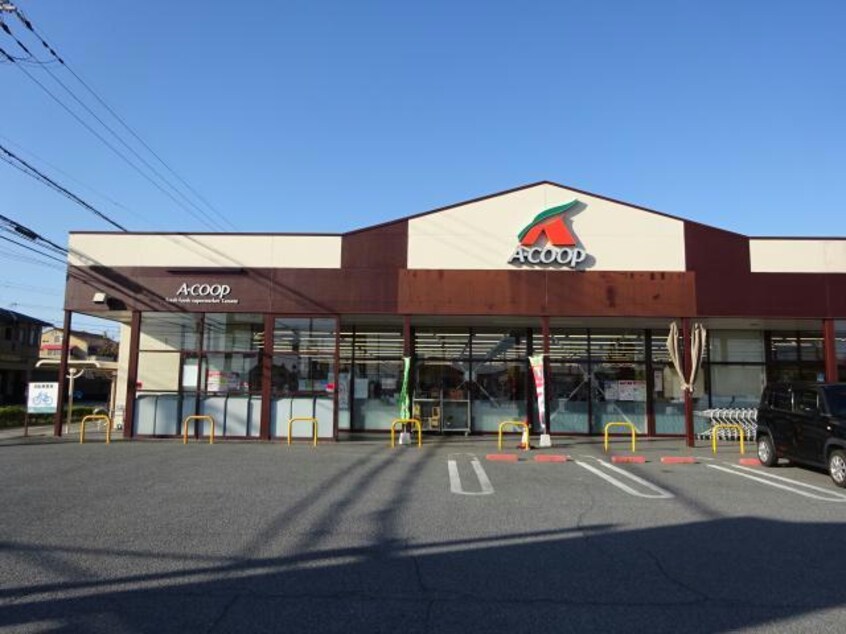 エーコープ玉手店(スーパー)まで207m ライフタウン