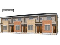 シエロガーデン下余部　B