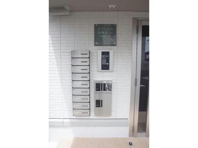  D-Place西飾磨　Blossom