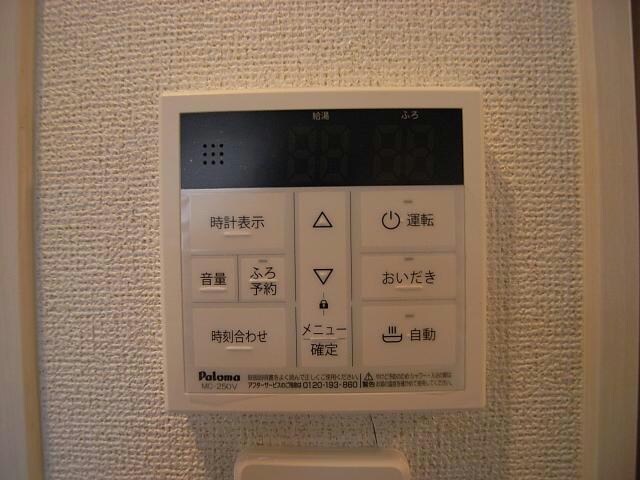  ソラナ