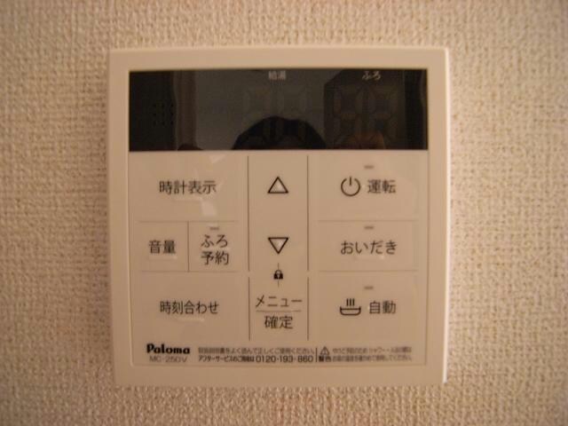  セントレジデンスⅠ