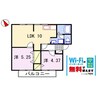 第二グリーンハイツ 2LDKの間取り