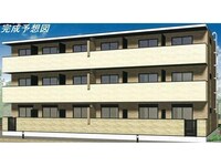 フラッツ・アイV