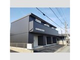 ガレクシード