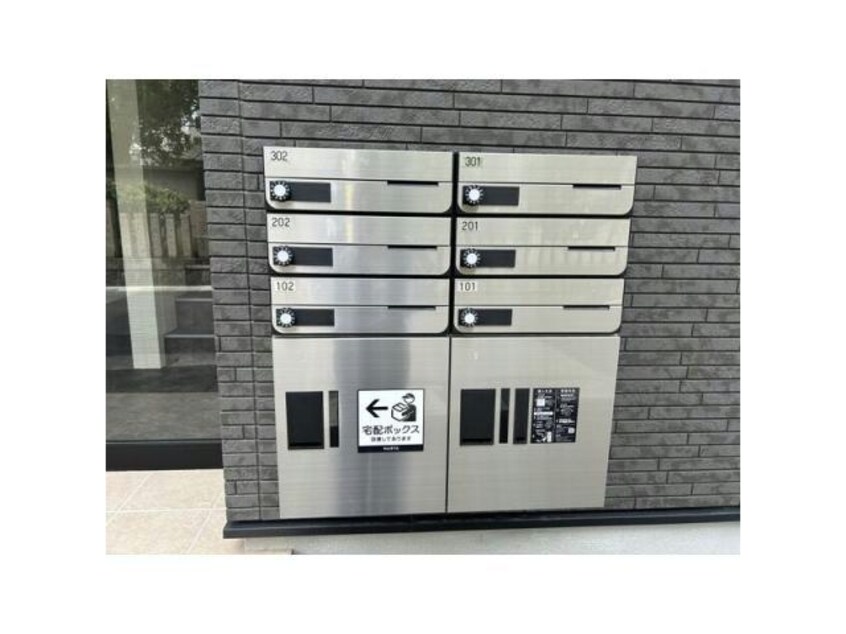 宅配BOX付き♪ asahi駅南