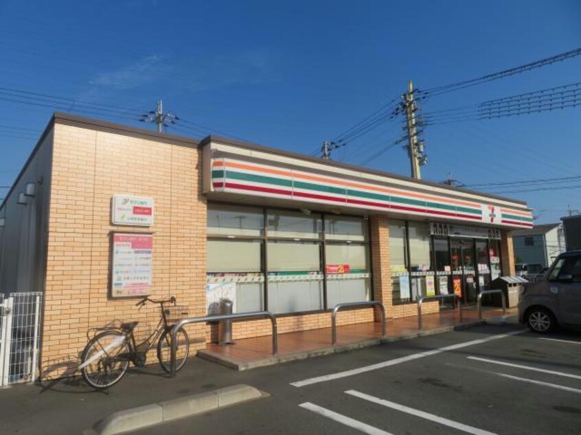 セブンイレブン姫路市川ランプ南店(コンビニ)まで289m フローリッシュ・メゾン上野田Ⅱ