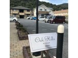 オークヒルズC