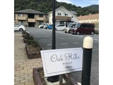 オークヒルズC