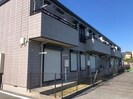 メゾン鷹取の外観