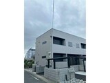 チェルシー広畑