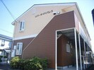 リバーサイドパレスの外観