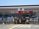 セブンイレブン姫路網干新在家店(コンビニ)まで662m フォレスト　コート　網干