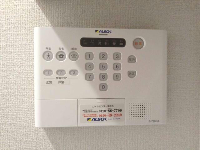  Ｄ’ｓ町坪