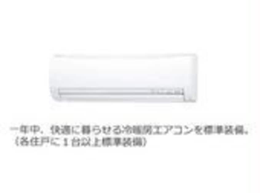 イメージ ペガサスⅡ