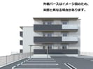 Ｄ－ＰＬＡＣＥ町坪の外観
